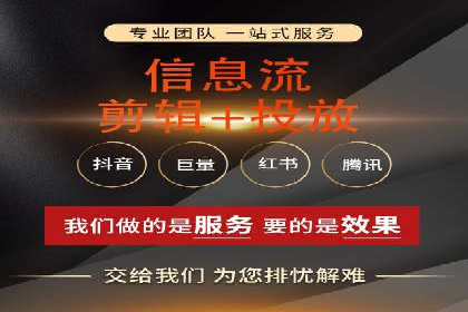 百度推广竞价排名优化全攻略及某企业成功案例